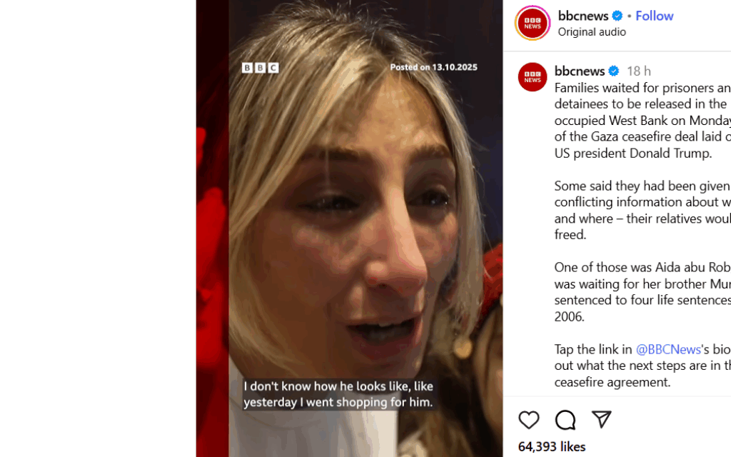 The BBC interview with the sister of Murad Abu Al Rab, as published on Instagram. The BBC did not inform its audience that Al Rab was a Hamas member responsible for the murder of four Israeli civilians in a 2006 terror attack