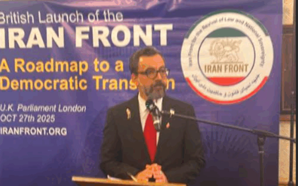 Vahid Beheshti speaks at Lords event