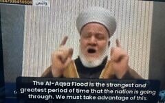 Arabic language TV station, Al Hiwar, which has operated out of Acton in West London for years with audiences of millions. An analysis published today by CST of 120 broadcasts since 7 October finds Al Hiwar has “repeatedly broadcast content that is at least sympathetic to, and at times appears to be supportive of, Hamas.” Arabic language TV station, Al Hiwar, which has operated out of Acton in West London for years with audiences of millions. An analysis published today by CST of 120 broadcasts since 7 October finds Al Hiwar has “repeatedly broadcast content that is at least sympathetic to, and at times appears to be supportive of, Hamas.”
