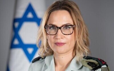 Maj Gen Yifat Tomer-Yerushalmi, the IDF’s Military Advocate General Credit: IDF