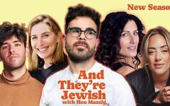 Hen Mazzig with guests from the new season of And They’re Jewish. Photo: YouTube Hen Mazzig with guests from the new season of And They’re Jewish. Photo: YouTube