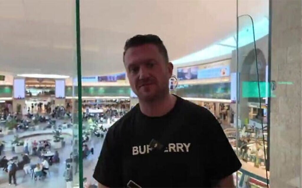 Tommy Robinson pictured at Ben Gurion Airport in Israel. (Photo: X / Screenshot)