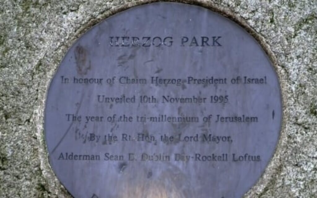 Herzog Park