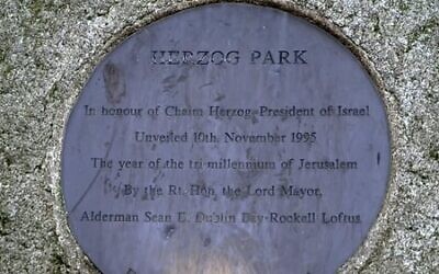 Herzog Park