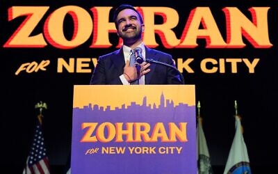 Zohran Mamdani speaks during a victory speech at a mayoral election night watch party, Tuesday, Nov. 4, 2025, in New York. (AP Photo/Yuki Iwamura)