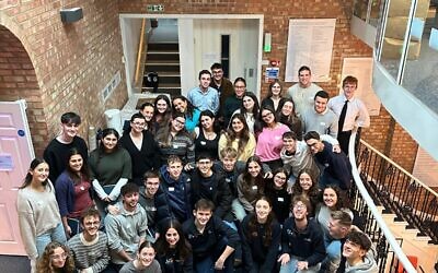 UJS Leadership Fellowship cohort 2025