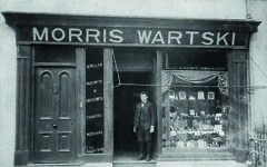 First premises at 21 High St, Bangor. Family lived over the shop. Note the bicycle. Welsh Jewish History