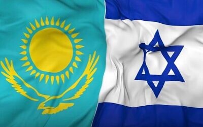 Kazakhstan and Israel flags