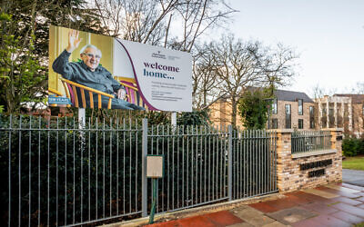 Hammerson House.