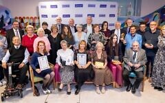 Jewish Care Volunteer Award winners. Pic: Justin Grainge