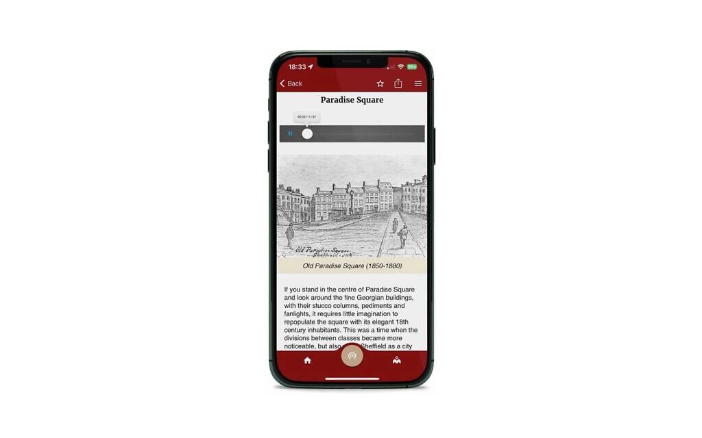 Jewish-Walking-Trail-App