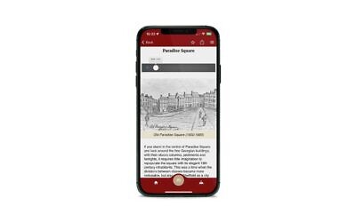 Jewish-Walking-Trail-App