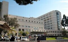 Rabin Medical Centre. Photo: Wikipedia Rabin Medical Centre. Photo: Wikipedia