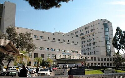 Rabin Medical Centre. Photo: Wikipedia