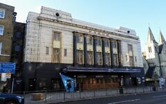 The O2 Forum Kentish Town The O2 Forum Kentish Town