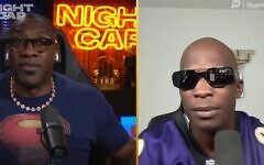 Sports commentators Shannon Sharpe (l) and Chad "Ochocinco" Johnson say that Jews "own everything" on their podcast "Night Cap," December 1, 2025. (Screenshot)