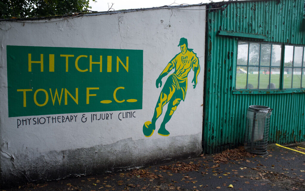 Image of main stand at Hitchin Town FC in North Hertfordshire