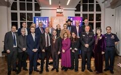 Civic, political and faith leaders alongside Jewish community representatives at the Chanukah civic reception in Manchester Central Library.
Credit: Jewish Representative Council of Greater Manchester & Region Civic, political and faith leaders alongside Jewish community representatives at the Chanukah civic reception in Manchester Central Library.
Credit: Jewish Representative Council of Greater Manchester & Region