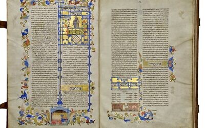 Rambam_Sefer_Ahava_Photo_Ardon_Bar-Hama_