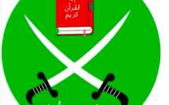 Muslim Brotherhood logo