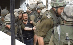 Marwan Barghouti being arrested in 2002 (IDF Spokesperson's Unit) Marwan Barghouti being arrested in 2002 (IDF Spokesperson's Unit)
