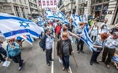 We Believe In Israel rally
