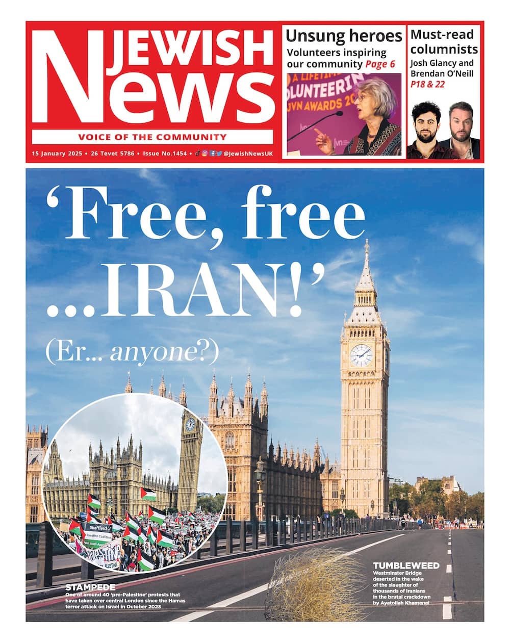 1454 front cover