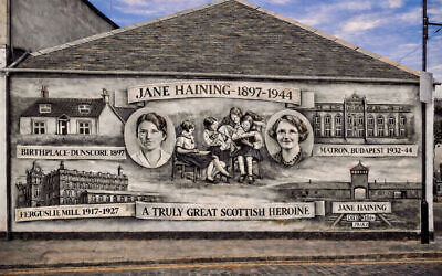 Undated handout photo issued by Church of Scotland of the proposed artwork for a mural in Paisley dedicated to a Scottish missionary, Jane Haining who was murdered by the Nazis after caring for Jewish schoolgirls in Budapest.Thursday January 29, 2026. Photo: Cameron Brooks/Church of Scotland/PA Wire
