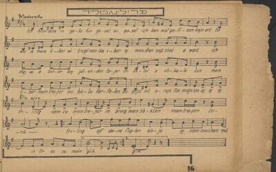 Song 1 (Frilingslid) in the original songbook.