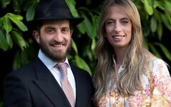 Rabbi Mendel and Rebbetzen Chai Cohen. Rabbi Mendel and Rebbetzen Chai Cohen.
