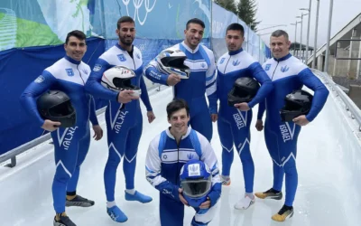 The Israeli bobsleigh team (Photo Credit: AJ Edelman)