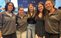 UJS Fellows.