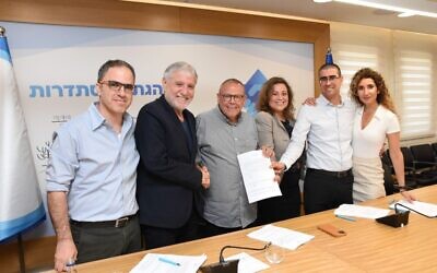 Wages deal struck with Israeli government by social workers union in 2022