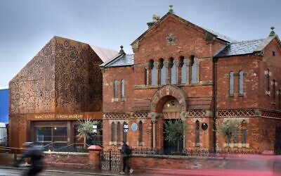 Manchester Jewish Museum exterior, image Philip Vile