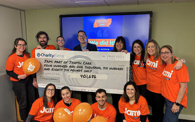 Cheque-presentation JAMI February 2026