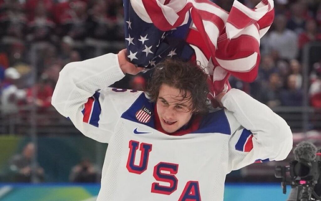 Jack Hughes, US Hockey Team at the 2026 Olympics. Pic: Twitter/X