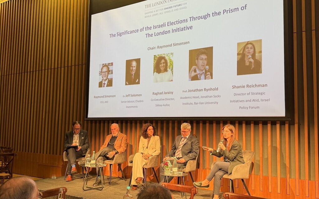 Panel discussion at JW3 on the significance of Israel’s 2026 election, chaired by JW3 chief executive Raymond Simonson in partnership with The London Initiative.
