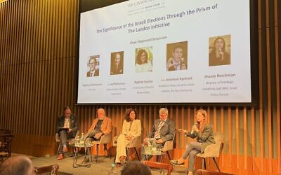 Panel discussion at JW3 on the significance of Israel’s 2026 election, chaired by JW3 chief executive Raymond Simonson in partnership with The London Initiative.