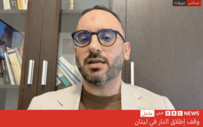 Ali Mattar on BBC Arabic