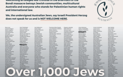 Part of the ad published by the "Council of Australian Jews" today. 'Milkek Tachat' and 'Josef Heiden' are underlined