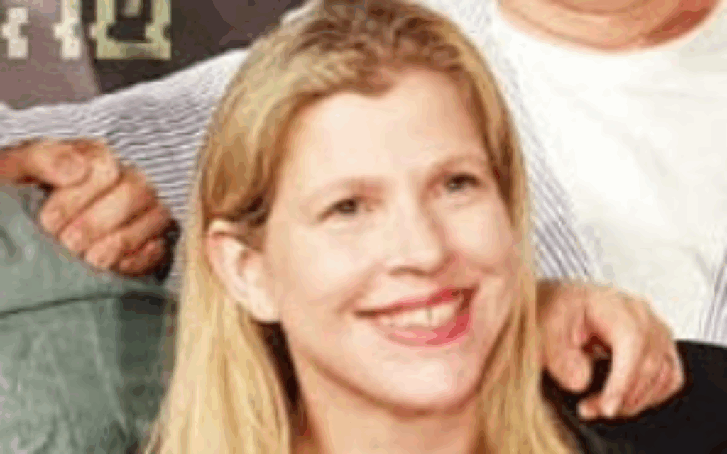 Dana Eden (Creative Commons/Einatlk)