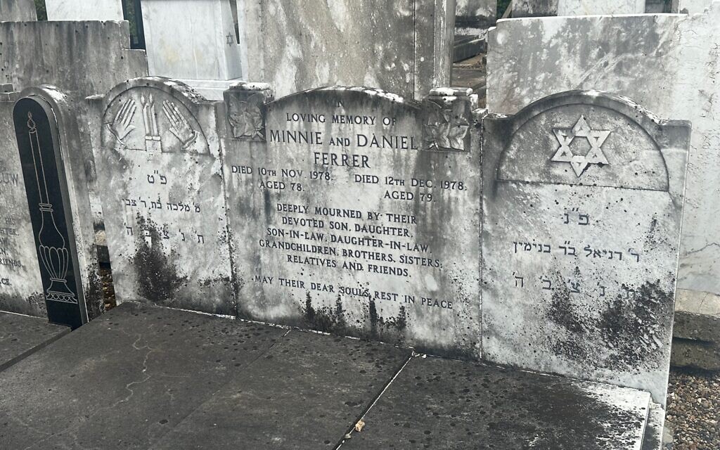 A gravesite at Waltham Abbey Cemetery.