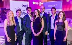 Young Jami Jewish Care YP Dinner Committee February 2026