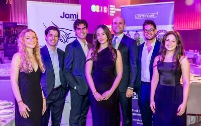 Young Jami Jewish Care YP Dinner Committee February 2026