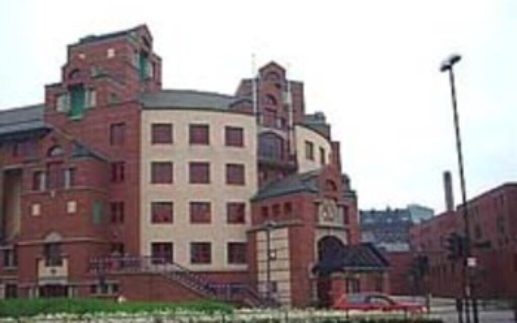 Leeds District Magistrates’ Court