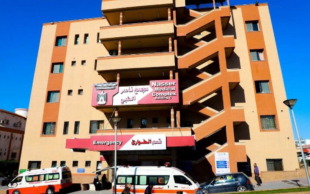 Nasser Hospital in Khan Younis, southern Gaza. Photo: Via The Meir Amit Intelligence and Terrorism Information Centre