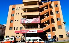 Nasser Hospital in Khan Younis, southern Gaza. Photo: Via The Meir Amit Intelligence and Terrorism Information Centre