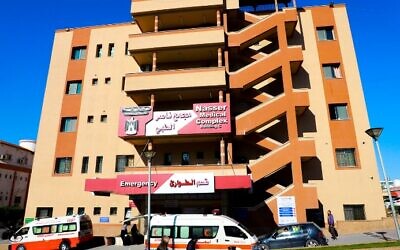 Nasser Hospital in Khan Younis, southern Gaza. Photo: Via The Meir Amit Intelligence and Terrorism Information Centre