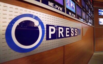 Press TV studio branding, as the Iran-linked broadcaster faces renewed scrutiny in the UK over security concerns. Photo: Press TV