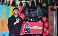Nasir Mohammed speaks after being elected president of City St George’s Students’ Union for the 2025/26 academic year. Credit: Instagram / Nasir Mohammed Nasir Mohammed speaks after being elected president of City St George’s Students’ Union for the 2025/26 academic year. Credit: Instagram / Nasir Mohammed